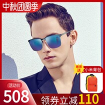 Tyrannosaurus sun glasses men driving driver driving polarized HD sunglasses Korean version of the trend square glasses BL8039