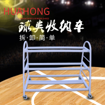 Kindergarten football basketball storage rack stainless steel cart basketball display rack movable ball rack display rack
