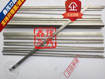 Zhuzhou hard alloy knife strip YG8 tungsten steel strip 2 * 4mm6 8 10 12 12 18 18 20 20 330 car blade