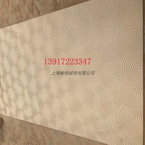 Large amount of concentric circular wave board round board E1 grade environmental protection wall panel PVC board carving board