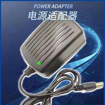 12v5a power adapter LED light with LCD monitor 1A2A3A4A6A7a8A10A hard drive