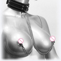 Fetish Nipple Clamps Chain Breast Clip Female Bdsm Leather C