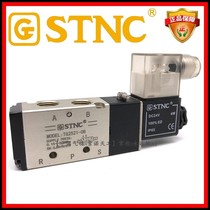 (STNC Sono Tiangong _TG2521-08)Two-position five-way single electronically controlled pneumatic reversing solenoid valve 4V210
