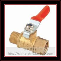 (Xj pneumatic) inner and outer wire ball valve 02-02F 03-03F air pump drain ball valve