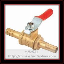 (Xj pneumatically) Two-ends intubation small ball valve 8-8 10-10 Air pump drain ball valve