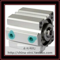 (Xj Pneumatic) slim cylinder SDA32 * 5 10 15 20 25 30 35 40 40 50