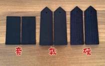 Security Shoulder Badge Jacket Shoulder Hard Cloth Soft Shoulder Metal Hard Shoulder Magic Patch Chest Badge Chest Badge Metal Chest Badge Collar Flower