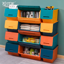 Front opening childrens toy storage box cabinet household plastic flip snack inclined finishing box Book side basket