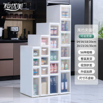 Kitchen Locker Nip-containing cabinet Domestic drawer toilet Toilet Slit Cabinet Edge Cabinet Narrow Shelf
