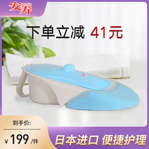 Anshou Japan imported old man paralyzed patient bedridden pregnant woman potty mobile toilet toilet toilet toilet