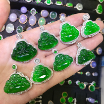 Myanmar natural A goods ice full of green jade Ruyi Guanyin Buddha male inlaid leaf pendant safe buckle nothing card