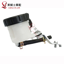  Suitable for Honda CBR600 F5 07-15 CBR1000 12-17 years brake pump oil cup oil pot