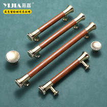 Easy-to-wear cabinet door retro leather handle solid zinc alloy light lavish modern minimalist High-end Drawer Cupboard Door Handle