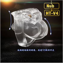 The new HT-V4 men wear chastity lock CB6000S adult products short JJ cage stainless steel chastity lock for long-term wear