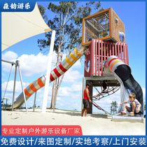 Stainless steel slide customized outdoor large unpowered amusement equipment outdoor childrens playground amusement equipment manufacturers