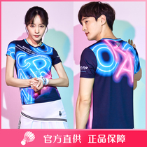 2021 spring and summer CORALIAN can Laian Korean sports top men and women new neon quick dry short sleeve t-shirt