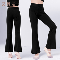 Children Dance Suit Summer Girls Dance Pants Early Childhood Ballet Pants Trumpeter Pants Girl China Dance Practice Pants