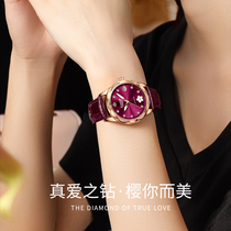 Swiss Romantic Watch Lady Watch Lady 2022 New Nameplate Mechanical Watch Full Automatic Real Drill Hollowed-out Women Watch