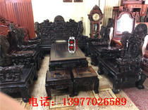 Old goods Vietnam Uku Mu Fulu Life 10 pieces of sofa redwood sofa