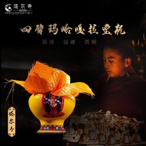 Auspicious four-armed black sky treasure bottle pure copper ornaments