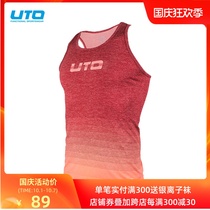 UTO sports vest Mens Fitness clothes short sleeve women running fast clothes tight marathon training sleeveless T-shirt
