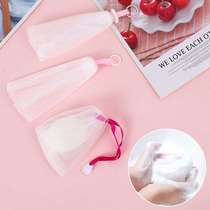  Facial cleansing foaming net Face washing special foaming foaming net Facial cleanser foam mesh soap bag Soap mesh bag