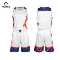 Prospective new CUBA high-end digital printing R-Coolmax moisture absorption quick-drying sports competition training basketball suit set