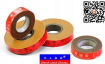 Authentic original Yili green yellow wax belt yellow wax belt 20mm alkyd glass lacquer belt 20mm * 0 15