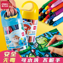 Deli colorful stick Water-soluble rotating oil painting stick Childrens safety non-toxic crayon Oil painting stick Kindergarten baby crayon not dirty hands washable coloring graffiti color pen 24-color rotating crayon