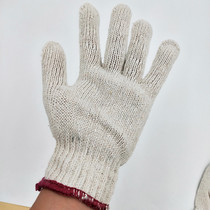 8930 encrypted cotton yarn labor protection gloves protective gloves cotton yarn gloves 12 double bags