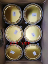 UV matt film light oil paper PVC silk printing ink adhesion strong high brightness without changing yellow ink white seven color oil 5 kg