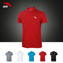 ANTA ANTA men summer short sleeve polo shirt Paul sports T-shirt casual breathable lapel football solid color