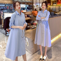 Spring and Autumn Pregnant Women Fashion Casual Mom Shirt Han Edition Pregnancy Dress Spring Pregnant Women Dress