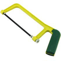 ★Authentic power lion★Small hand saw Aluminum alloy small hand saw Mini saw frame Small saw frame small hacksaw