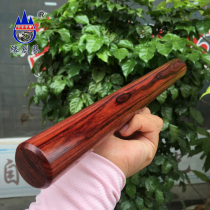 Rolling pin mahogany Burmese sour branch whole wood 30cm kitchen roll dumpling skin utensils Auberger fine beads