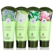 Liyan Shijia facial exfoliating and exfoliating gel moisturizing and deeply cleansing skin 150g