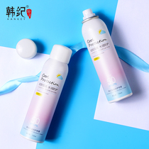 Han Ji Sun Protection Isolation Protection Spray Face UV Protection Moisturizing Body Waterproof Male and Female Student Party AA