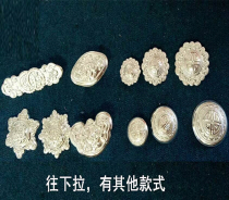 Inner Mongolia saddle bubble nail white copper silver-plated brass printing sitting nail Babaosu cant afford white copper bar saddle bar accessories