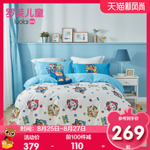  Luo Lai home textile Barking team pure cotton sheets Cotton cartoon boy quilt cover Dormitory bedding Childrens four-piece set