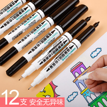 Lion 685 double-headed marker pen Oily hook line pen Kindergarten black students with childrens painting with painting pen Art with hook edge pen Waterproof non-fading strange pen Tattoo marker pen