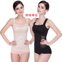 Spring and summer ultra-thin body vest womens waist corset belly corset post-production thin slim body seamless womens top