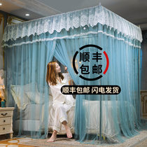 Mosquito Nets Home 2022 New Superior Bedroom Princess Wind Down Three Doors Palace Court 1 2 m thickened encryption