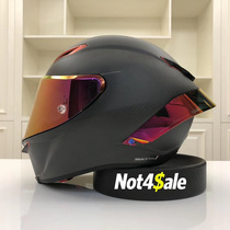 AGV Pista GP RR tail GPRR big duck tail electroplating red tail electroplating gold tail limited