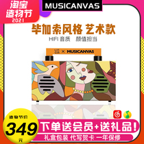  Musicanvas Three-dimensional girl Music canvas mini Bluetooth speaker Heavy subwoofer Art portable audio