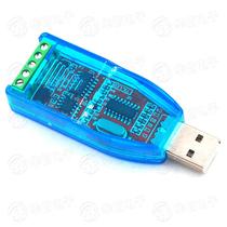 USB to RS485 converter USB-485 with TVS transient suppression protection function with signal indicator