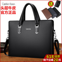 Head layer cowhide leather men bag CK1798 mens Hand bag business Horizontal Mens bag shoulder shoulder bag leather bag briefcase