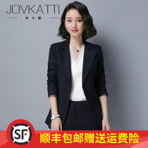  High-end professional suit womens 2021 new president business formal white-collar work tooling sales department overalls