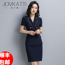 High-end professional suit Womens summer new fashion temperament white-collar work formal occasions tooling Sales department overalls