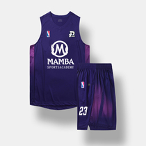 Drew basketball suit custom male competition team uniform student sports training Mamba vest printed American Jersey