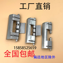 304 stainless steel hinge electric box welding hinge CL201-1 Wittu cabinet Concealed hinge accessories can be removed